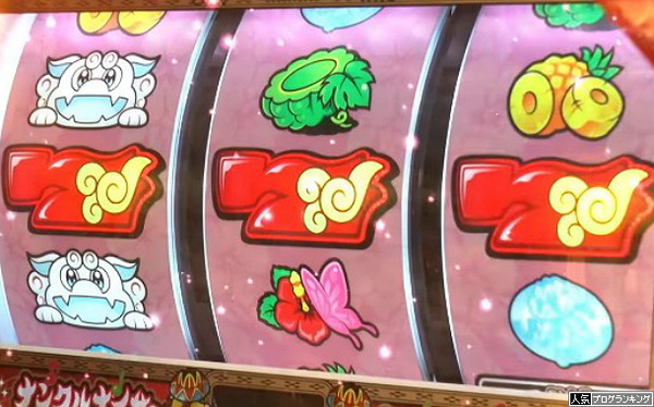 みんなで楽シーサー感想まとめ3