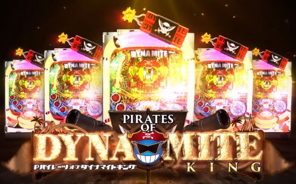 o0796044913970154802