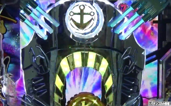 宇宙戦艦ヤマト第弐章 パチンコ新台 動画