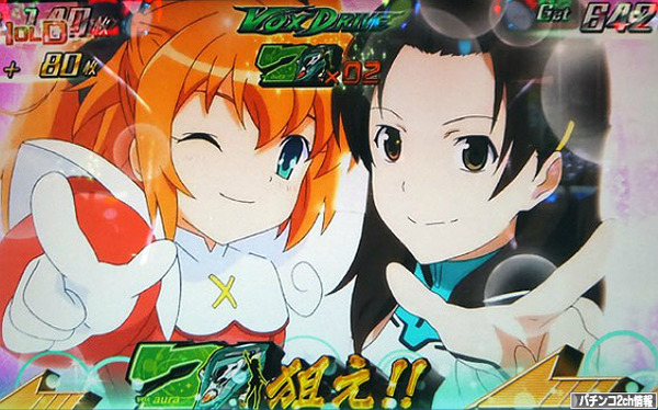 ラグランジェはいいとこ体験できなければきつい