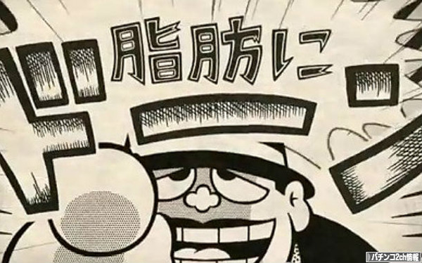 ヤツらは判別がややこしくてかなわん