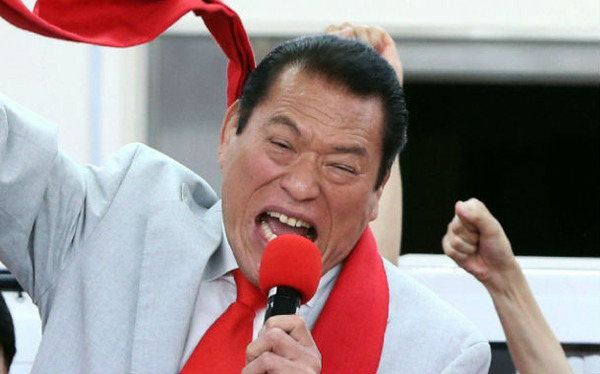 inoki road to god