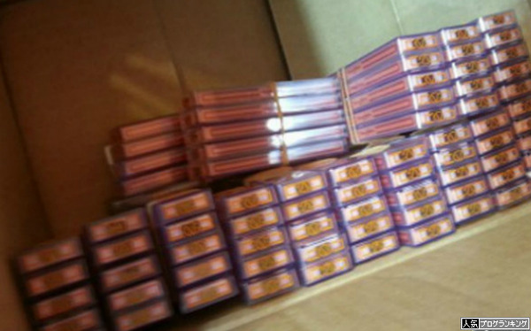 勝ったらすぐに交換 これが鉄則