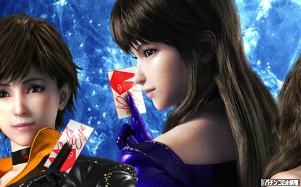 CRキャッツアイ 甘デジ