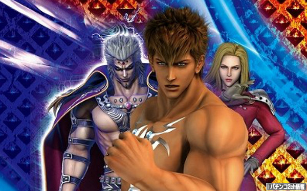 パチスロサイバーブルー 導入日