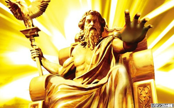 ミリオンゴッドライジング 導入日