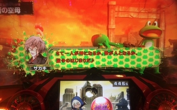 昔のスロット動画見てたらケロット柄が2回出たのにハズレてた…流石にヤバすぎじゃね？
