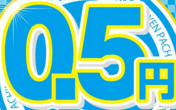 31bc5bbe