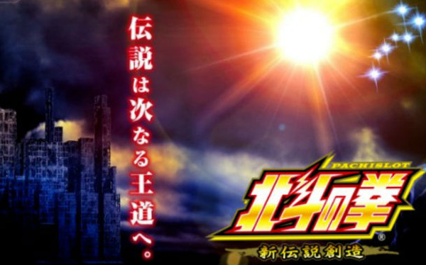 2017y07m01d_190249299