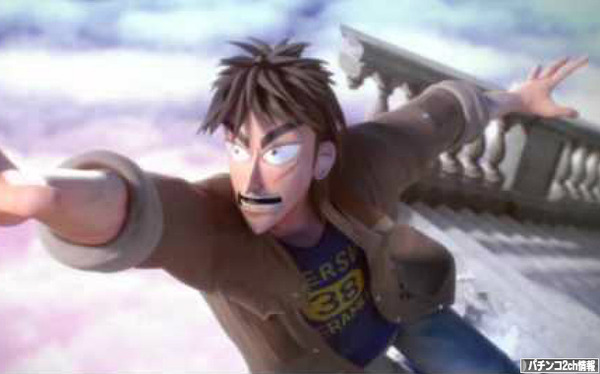 CRカイジ3 甘デジ スペック