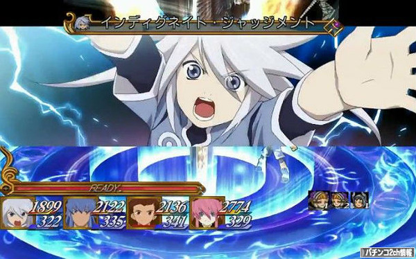 ジーニアス君です、わかるかな？