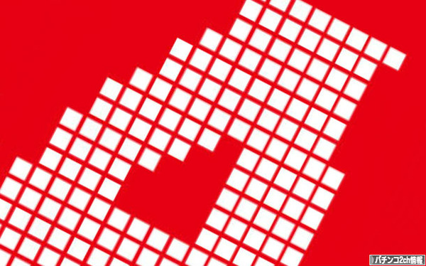 アラジンショックは悲しい事件だったね・・・