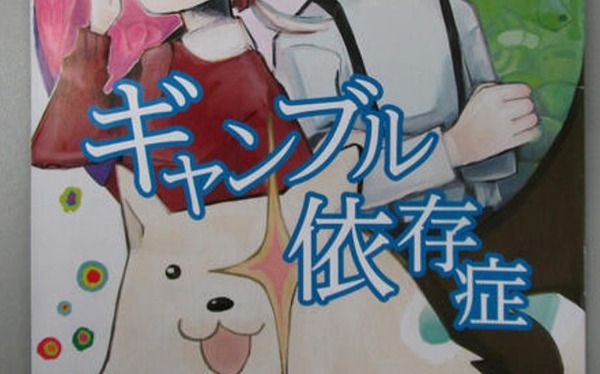thumbnail image