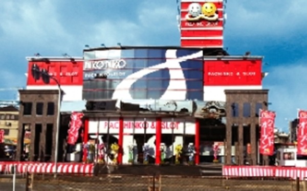 閉店