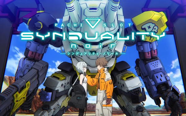 【新台】フィールズ「Lシンデュアリティ・ノワール」PV第1弾が公開！