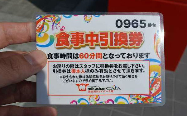572179c3-55dc-4108-aaee-681cac1f0cb1