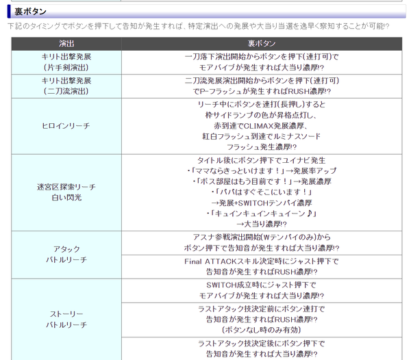 37e9edae-s