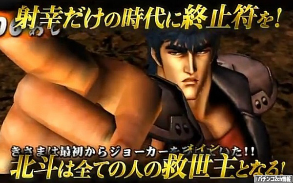 5号機がだめなのではなくホールとメーカーが悪い