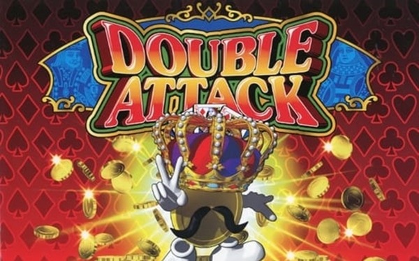 ダブルアタック