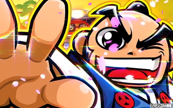 パチスロ吉宗3の評価・感想まとめ