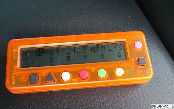 小役カウンターってまだあるの?