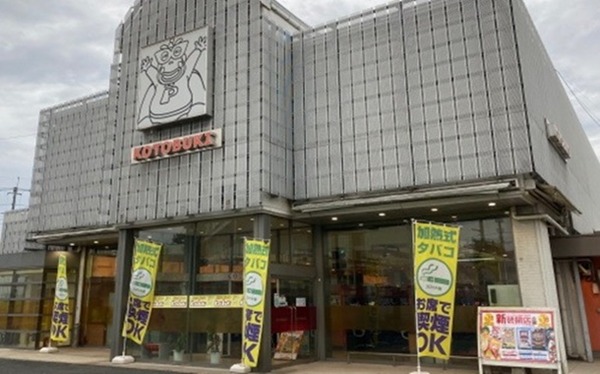 埼玉県のコトブキプラス3店舗が10月25日で閉店へ