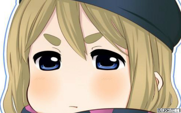 保険打ちって初めて聞いた
