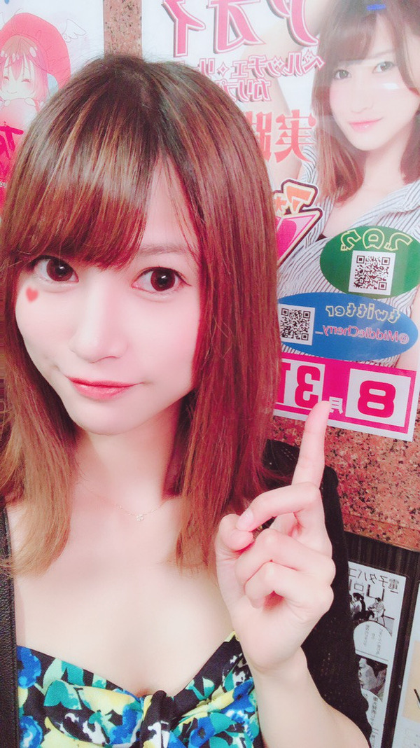 o0607108014258934177