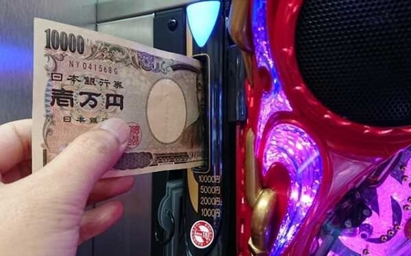 投資額