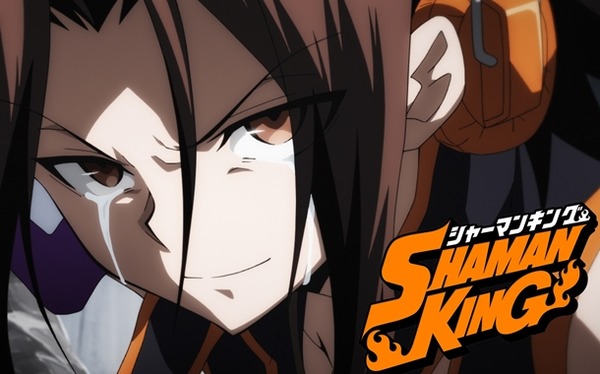 シャーマンキング