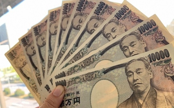 給付金