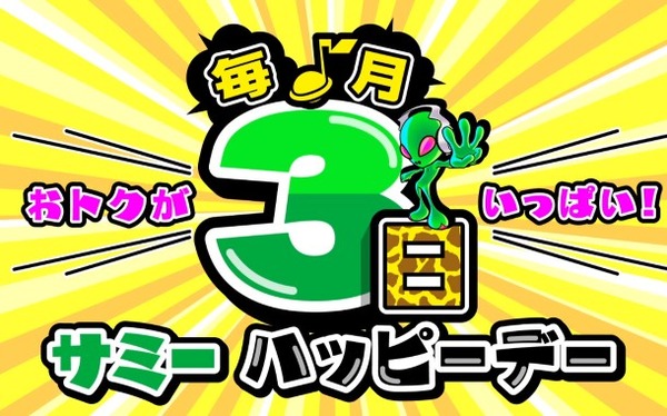 結局今はどのメーカーが天下取っとるんや？