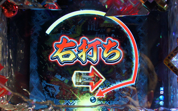 アタッカー開いてから打ったらええやん