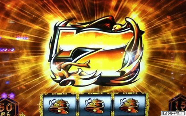 バジリスク2の天井を600ゲームから狙う奴wwwwww