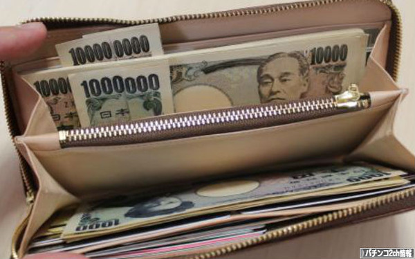 23万いいな・・・