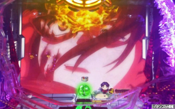 エヴァンゲリオン9 カスタム