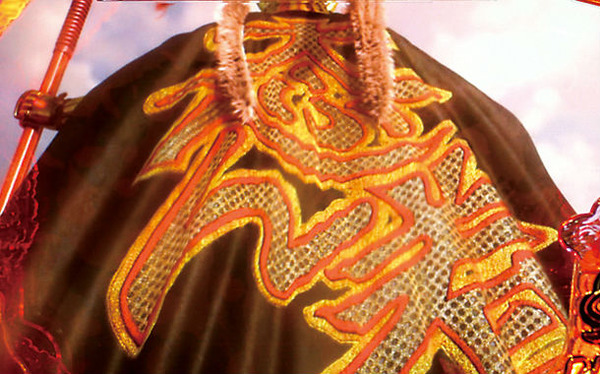 hananokeijisin_07(1)