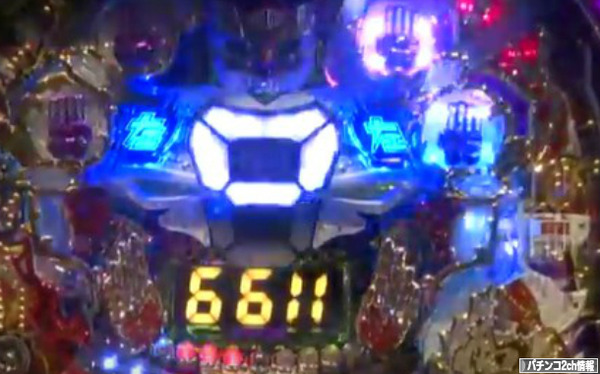 CRシャカンナーF 試打動画