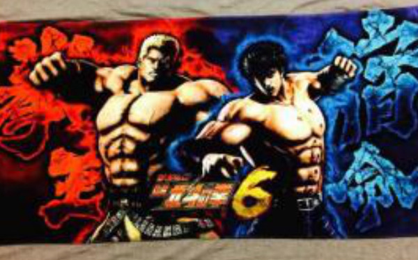 CR北斗の拳6拳王verと宿命ver