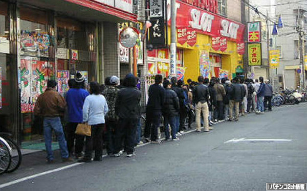 仕事してるだけマシだろ