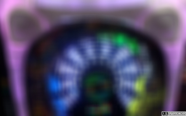 ニューギン新枠テスト