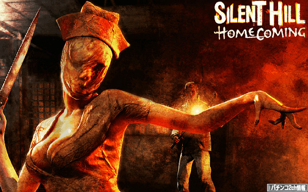 パチスロサイレントヒル