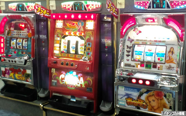 たまに500円分くらい遊ぶと楽しいよね