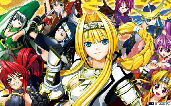 戦国乙女A・ラグランジェ噂