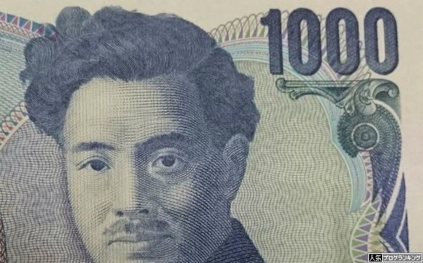 ワオ、人生初のパチスロへ行きたい