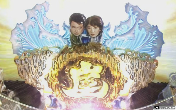 CR火曜サスペンス劇場真相の扉ロングPV