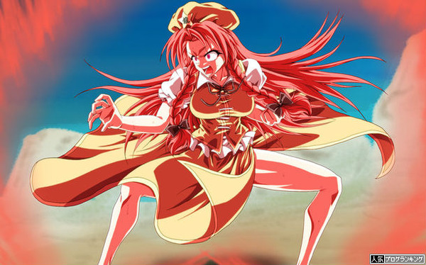 悟空じゃないけど4倍界王拳