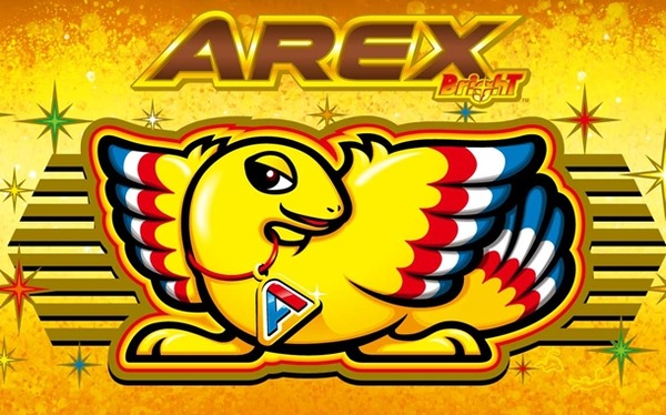 アレックスブライト