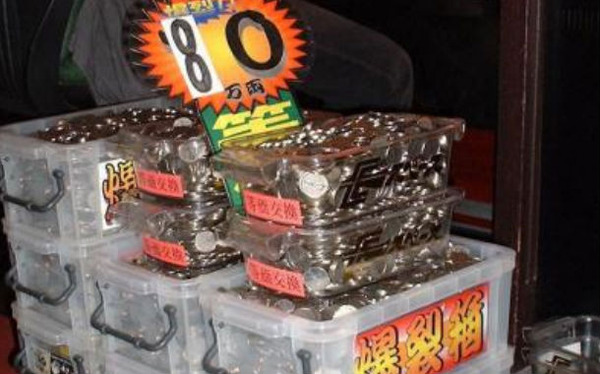 sinhokutomuso-ensyutsu8