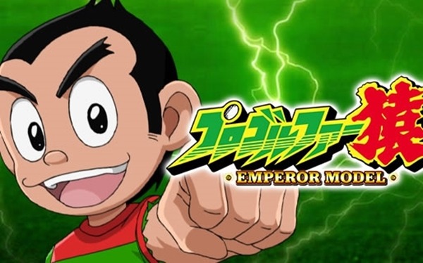 プロゴルファー猿